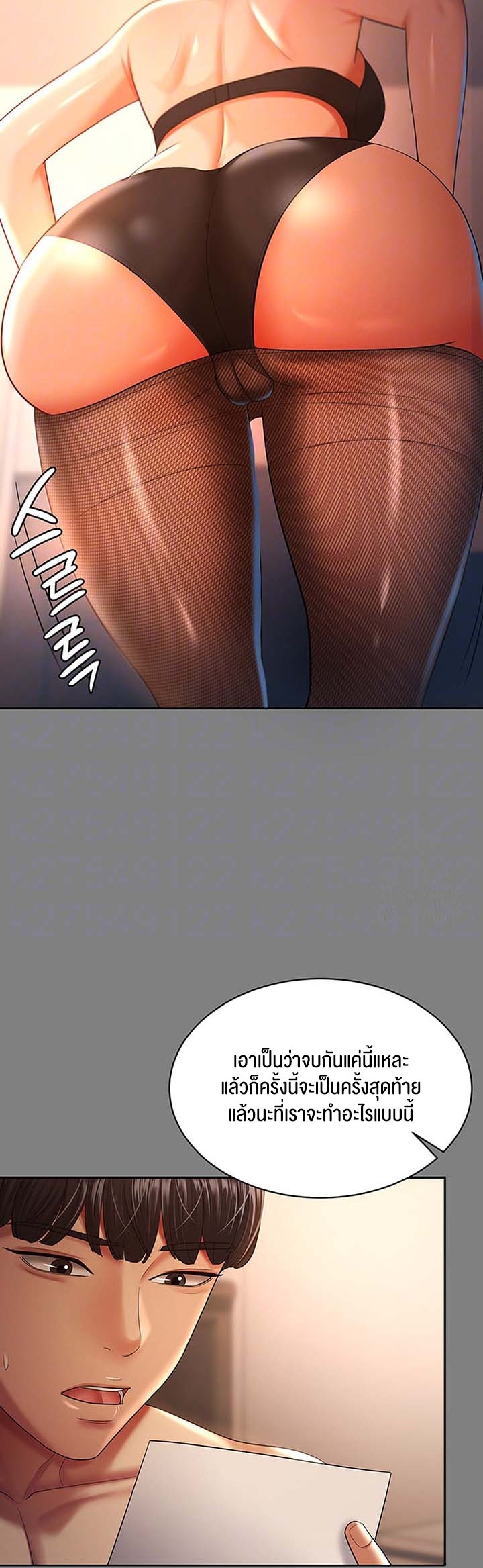 Doujin-Lc- อ่าน โดจิน มังฮวา เกาหลี ญี่ปุ่น จีน แปลไทย Your Wife was Delicious ตอนที่ 1 2 3 4 5 6 7 8 9 10 11 12 13 14 ฟรี ไม่มีโฆษณา อ่าน โดจิน Manhwa เกาหลี ญี่ปุ่น จีน เรามีครบ คัดมาให้เน้นๆ โดจิน 18+ รับประกันความฟินโดย  Doujin Lc